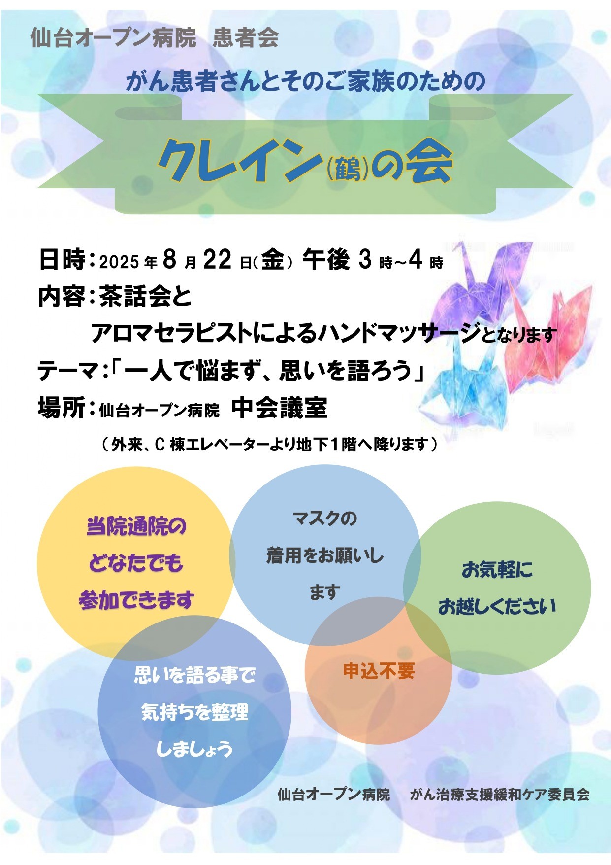 dab95a27e35492467caa867392a318ea-1753847417.jpg