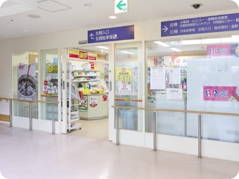 売店